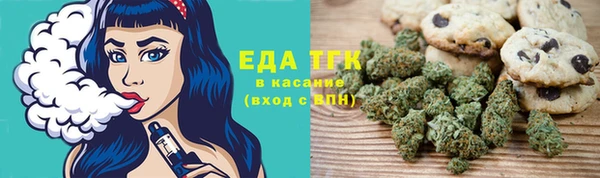 СК Абаза