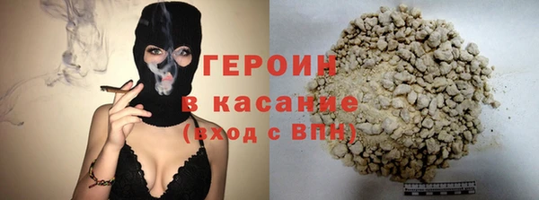 наркотики Пролетарск