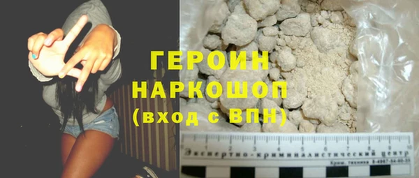 СК Приозерск
