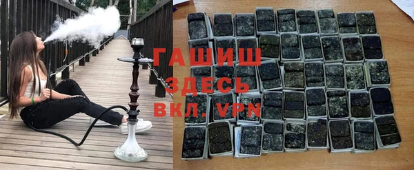 СК Абаза