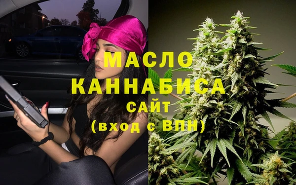 СК Абаза