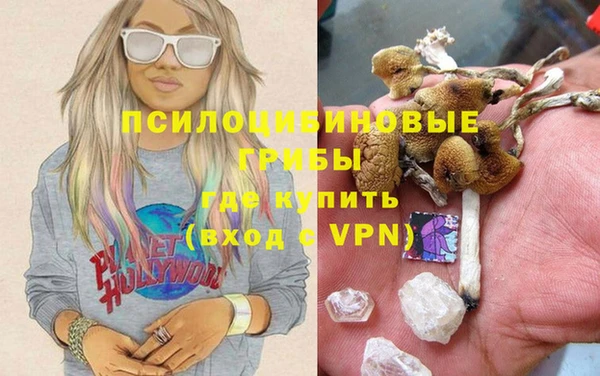кокаин перу Протвино