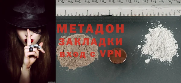 ECSTASY Алзамай